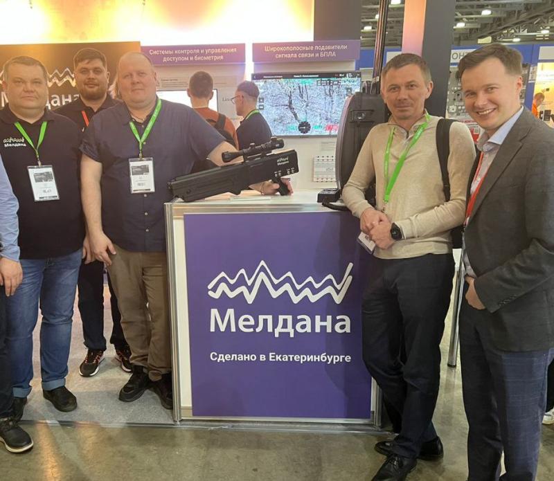 Защита от дронов: современные вызовы и эффективные решения в Домодедово 