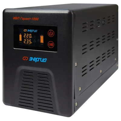 ИБП Гарант UPS 1000 