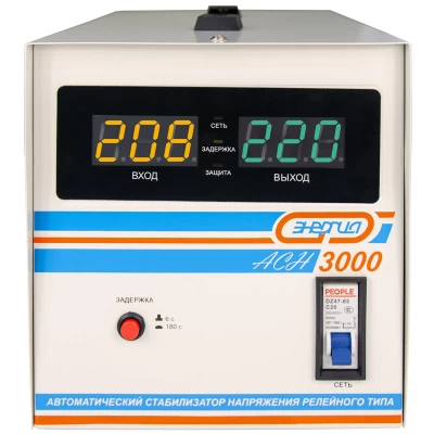 Стабилизатор Энергия АСН - 3000 